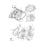 DECKEL, KURBELGEHAEUSE 3