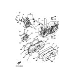 DECKEL, KURBELGEHAEUSE 3