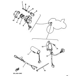 PULLEY, DRIVE
