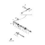 ZWISCHENRAD, KICKSTARTER