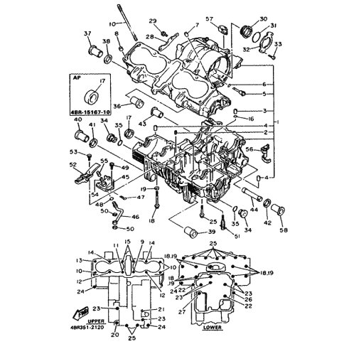 DAMPFER, MOTORAUFHANGUNG 2