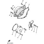 DECKEL, KURBELGEHAUSE 1