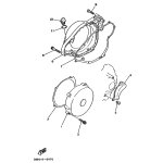 DECKEL, KURBELGEHAUSE 1