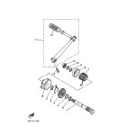 FEDER, KICKSTARTER