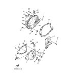 DECKEL, KURBELGEHAUSE 1