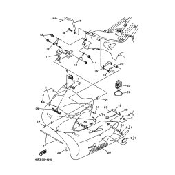 CLIP, COWLING