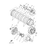 RETAINER, BEARING