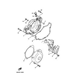 DECKEL, KURBELGEHAEUSE 3