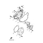 DECKEL, KURBELGEHAEUSE 3