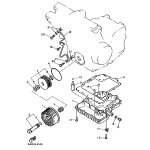 DECKEL, OLFILTERELEMENT