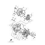 DECKEL, KURBELGEHAUSE 1