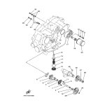 FORDERROHR 1