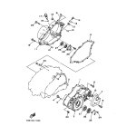 DECKEL, KURBELGEHAUSE 1