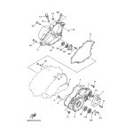 DECKEL, KURBELGEHAUSE 1
