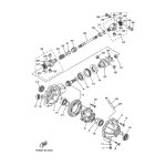 YOKE, JOINT 2