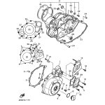 DECKEL, KETTENKASTEN