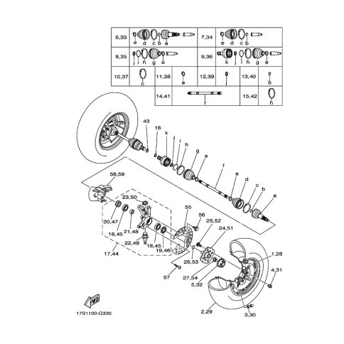BOOT SET (BALL JOINT)
