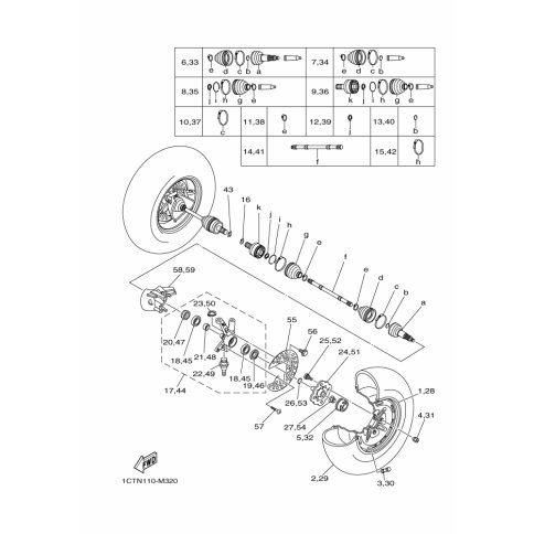 BOOT SET (BALL JOINT)