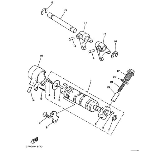 SCHALTNOCKENWEINHEIT