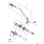 ZAHNRAD, KICKSTARTER