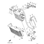 VERSCHLUSSDECKEL, KUHLER