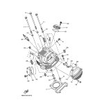 SEITENDECKEL, ZYLINDERKOPF