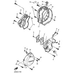 DECKEL, LICHTMASCHINE