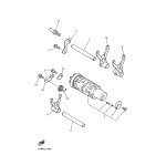 SCHALTNOCKENWEINHEIT