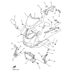 RUCKBLICKSPIEGEL KOMPL (L)