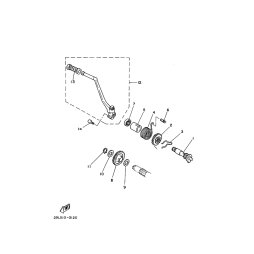 COVER, KICK LEVER