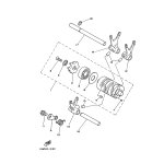 SCHRAUBE 1