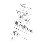 ZWISCHENRAD, KICKSTARTER