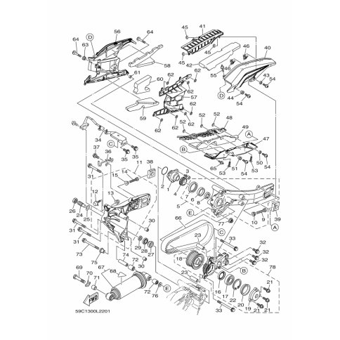 REAR ARM ASSY 1
