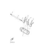 SCHALTNOCKENWEINHEIT