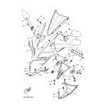 RUCKBLICKSPIEGEL KOMPL (R)