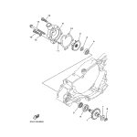 ZAHNRAD, FLUGELRADWELLE