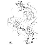 DECKEL, THERMOSTAT