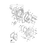 DAMPFER, MOTORAUFHANGUNG 1