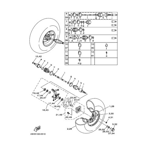 STEERING, KNUCKLE ASSY (RIG