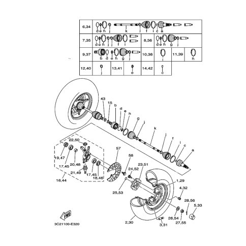 BOOT SET (BALL JOINT)