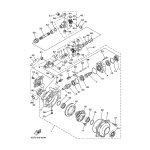 FRONT AXLE GEAR CASE COMP.