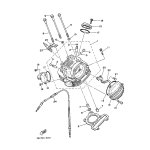 SEITENDECKEL, ZYLINDERKOPF