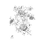 SEITENDECKEL, ZYLINDERKOPF