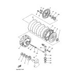 ZAHNRAD, PRIMARANTRIEB