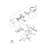 SCHUTZGLAS. SCHLUSSLICHT