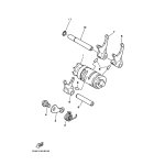 SCHALTNOCKENWEINHEIT