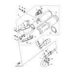 COVER, EXHAUST