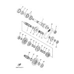GEAR, HIGH WHEEL (26T)