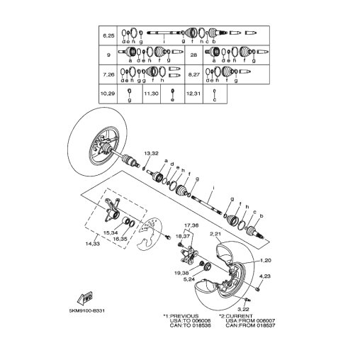 BALL JOINT SET