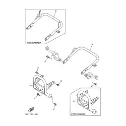 BAR, CARRY REAR